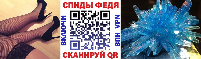 Амфетамин VHQ  купить наркотики сайты  Похвистнево 