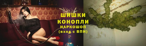 наркотики Алзамай