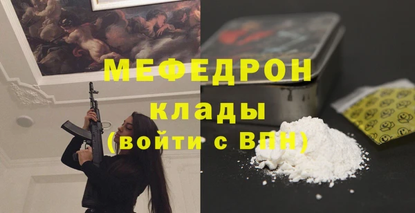 МДПВ Покачи