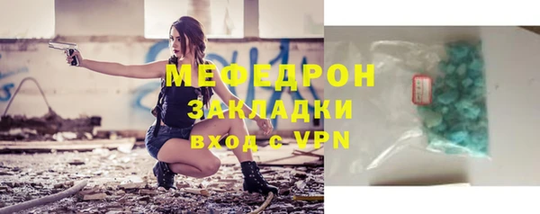 не бодяженный Переславль-Залесский