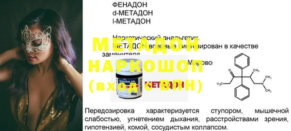 не бодяженный Переславль-Залесский