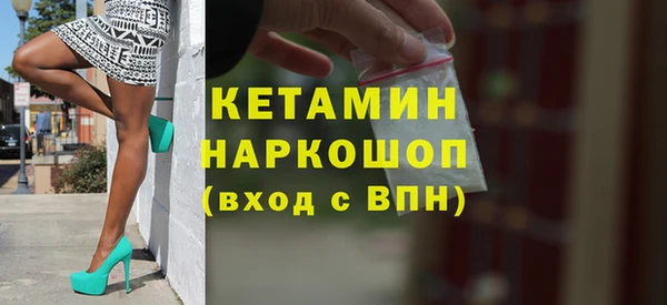 гашиш Покров