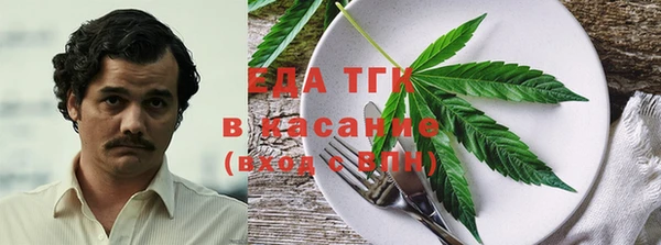 наркотики Алзамай