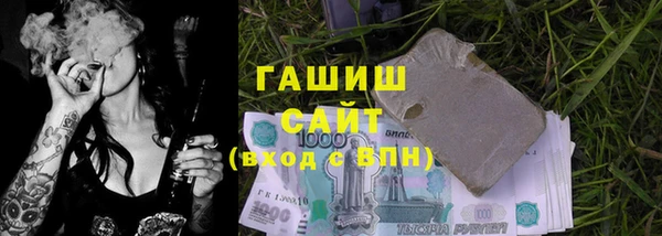 герыч Алексеевка