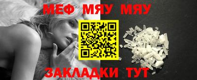ГАЛЛЮЦИНОГЕННЫЕ ГРИБЫ Рыбинск