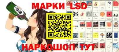 марихуана Рязань