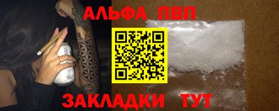 ГАЛЛЮЦИНОГЕННЫЕ ГРИБЫ Рыбинск