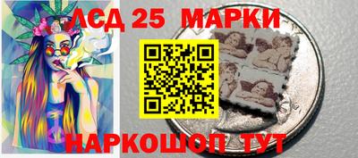 ГАЛЛЮЦИНОГЕННЫЕ ГРИБЫ Рыбинск