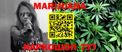 ГАЛЛЮЦИНОГЕННЫЕ ГРИБЫ Рыбинск
