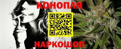 прущий лед Рузаевка