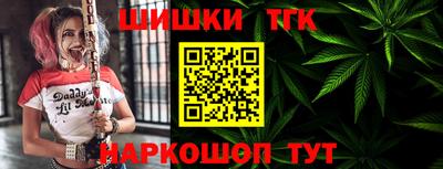 ГАЛЛЮЦИНОГЕННЫЕ ГРИБЫ Рыбинск