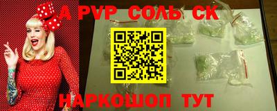 ГАЛЛЮЦИНОГЕННЫЕ ГРИБЫ Рыбинск