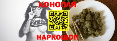 прущий лед Рузаевка