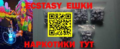 марихуана Рязань
