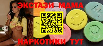 марихуана Рязань