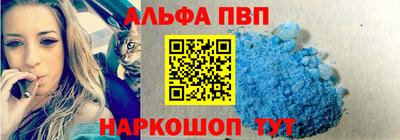 марихуана Рязань