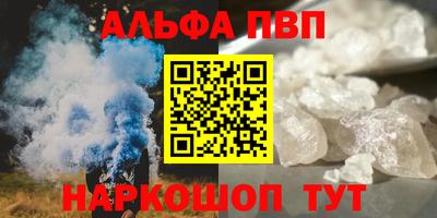 ГАЛЛЮЦИНОГЕННЫЕ ГРИБЫ Рыбинск