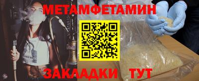 ГАЛЛЮЦИНОГЕННЫЕ ГРИБЫ Рыбинск
