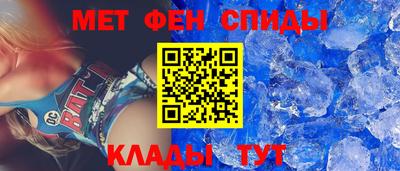 ГАЛЛЮЦИНОГЕННЫЕ ГРИБЫ Рыбинск
