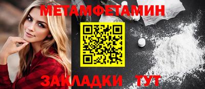 ГАЛЛЮЦИНОГЕННЫЕ ГРИБЫ Рыбинск