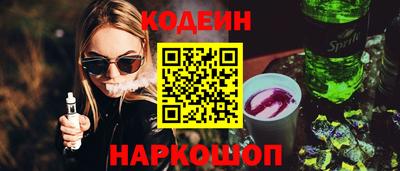 марихуана Рязань