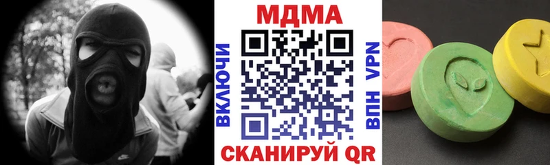 MDMA Molly Похвистнево
