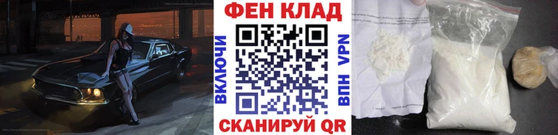 Метамфетамин витя  Похвистнево 