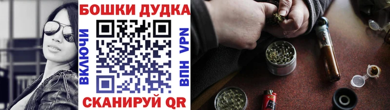 Шишки марихуана семена  Похвистнево 